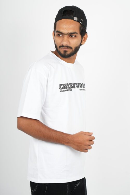 White Printed Pure Cotton T-shirt